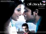 Dil Diya Hai (2006)